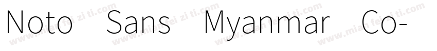 Noto Sans Myanmar Co字体转换
